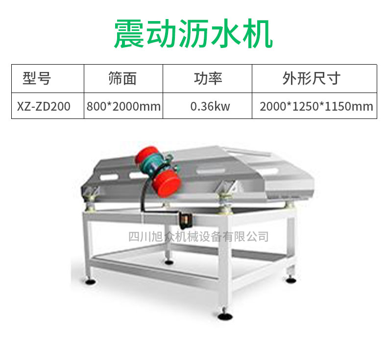 632420ff632ea.jpg