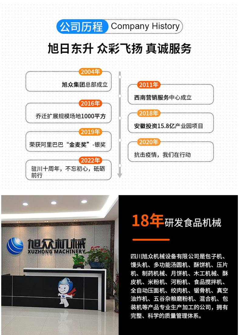 632420ff9c671.jpg